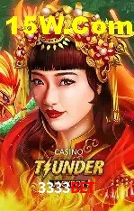Exclusive Offers 3333bet